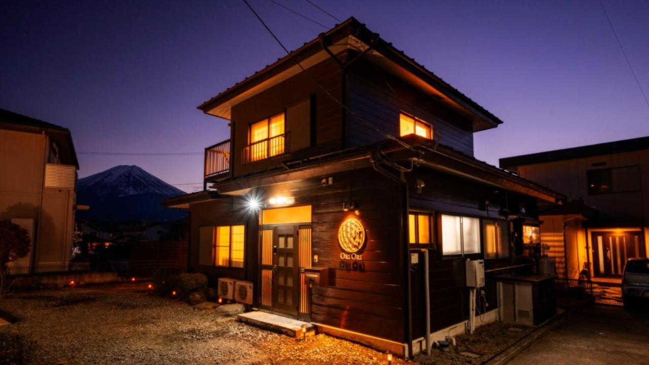 Oriori House Hotel Mt Fuji View 全室富士山ビューの貸切り宿 折々 Fujikawaguchiko Esterno foto